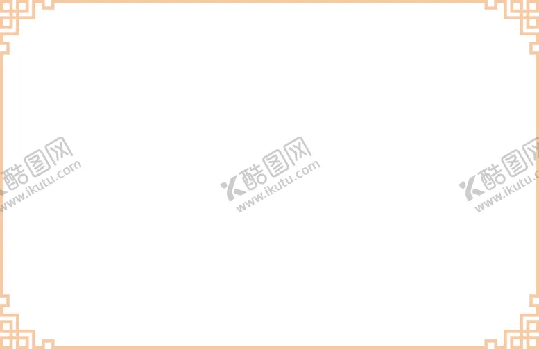 编号：36149801261055007074【酷图网】源文件下载-中式金色边框装饰元素