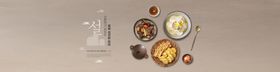 美食海报图片