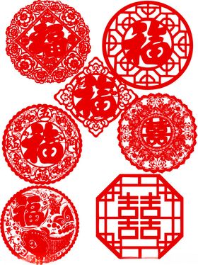 中式福字传统图案集合