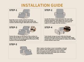 沙发安装指南及样式展示