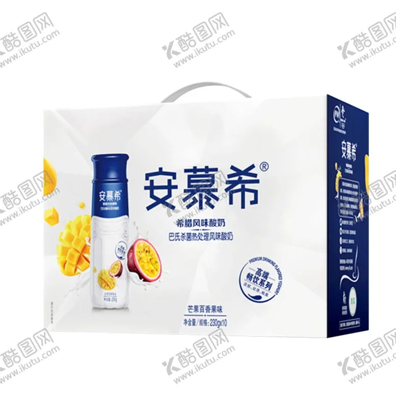 编号：58222903220428023503【酷图网】源文件下载-安慕希酸奶