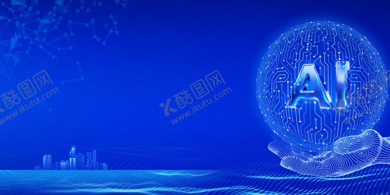 编号：88173211020805266539【酷图网】源文件下载-蓝色背景