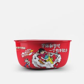 方便面盒包装样机
