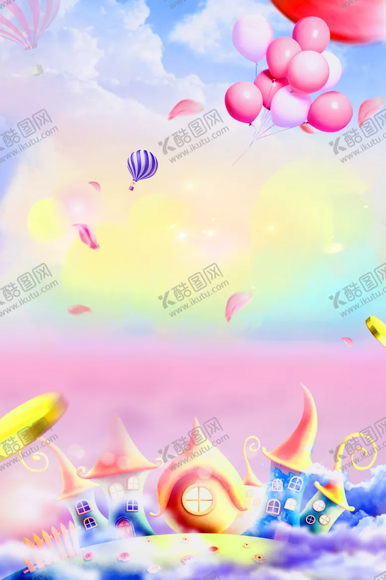 编号：02649709241805593204【酷图网】源文件下载-儿童节背景