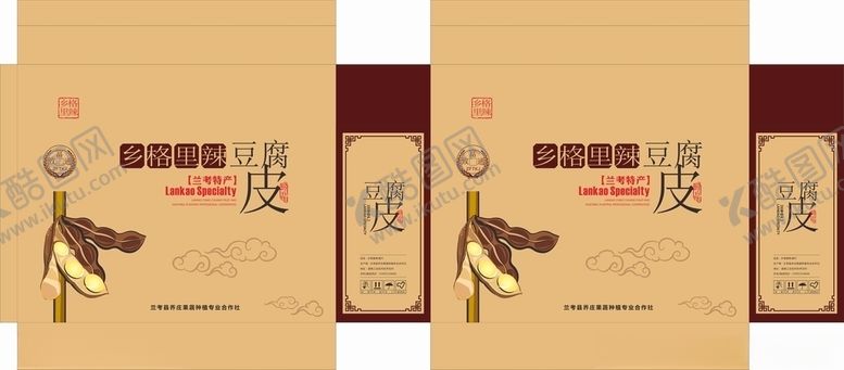 编号：50969809231833304361【酷图网】源文件下载-豆腐皮礼盒
