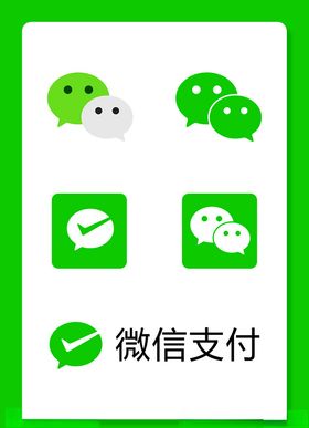 微信素材微信支付矢量标志