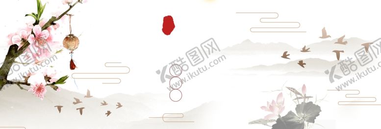 编号：80783502050907543162【酷图网】源文件下载-手绘桃花插画海报图片
