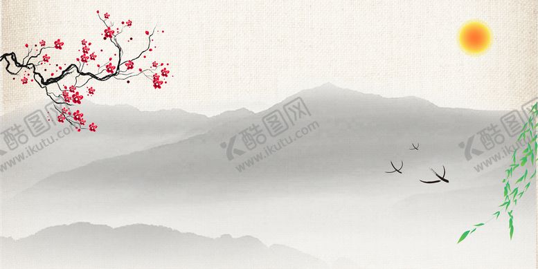 编号：45304701162351133442【酷图网】源文件下载-山水梅花