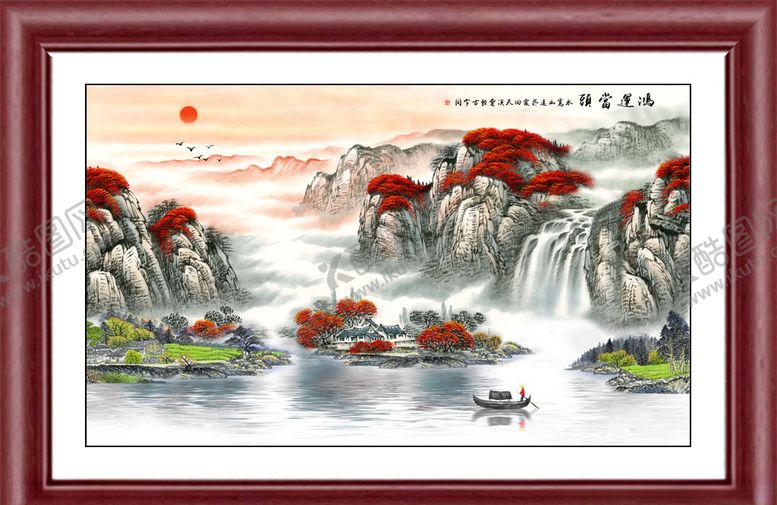编号：82002403132117116680【酷图网】源文件下载-山水画