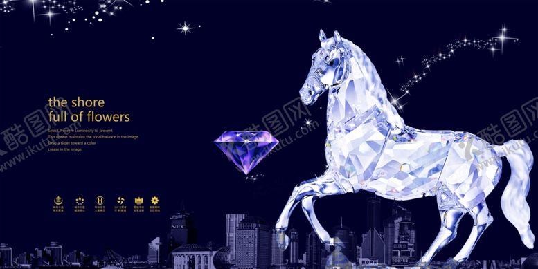 编号：74188607020156235888【酷图网】源文件下载-地产广告