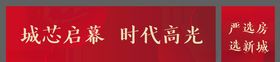 包装