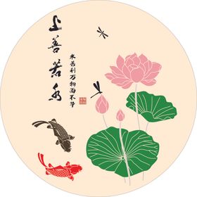 硅藻泥圆形中式