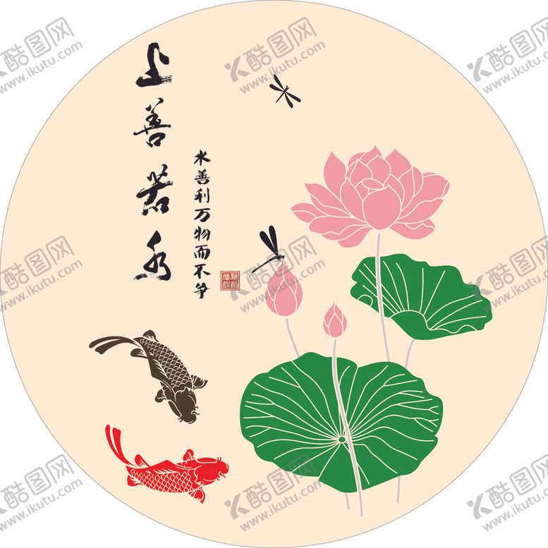 编号：97870207131907007004【酷图网】源文件下载-硅藻泥圆形中式