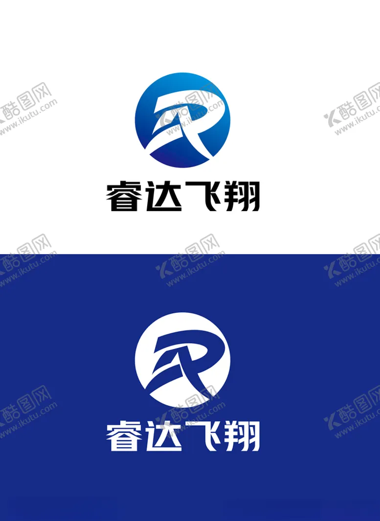 编号：56610004290012517941【酷图网】源文件下载-科技标识设计