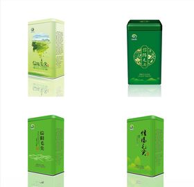 信阳毛尖茶叶包装平面图设计