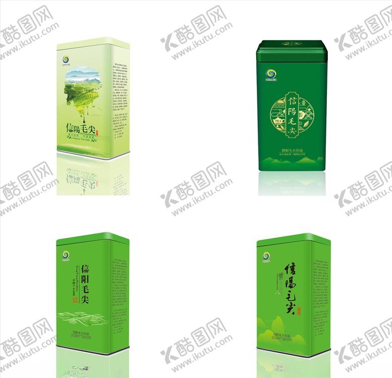 编号：39524207030448284421【酷图网】源文件下载-信阳毛尖茶叶包装平面图设计
