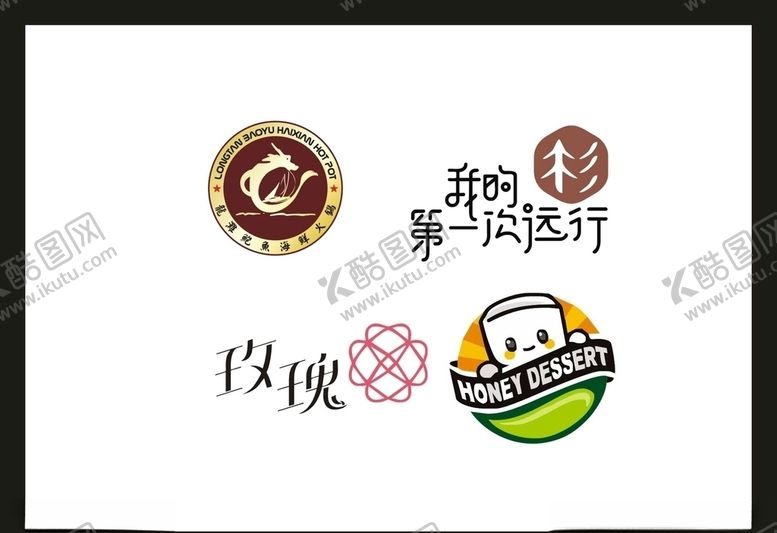 编号：64146205121940517722【酷图网】源文件下载-LOGO设计