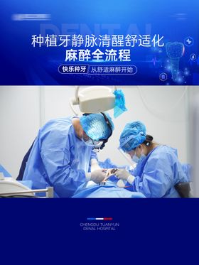 视频框视频贴图