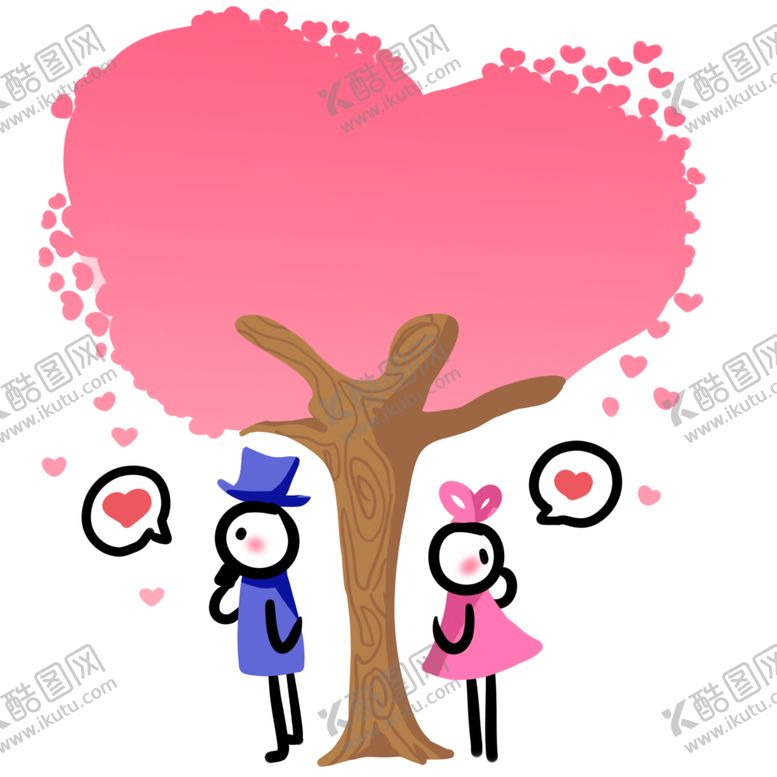 编号：39745809141728432175【酷图网】源文件下载-多彩爱心树
