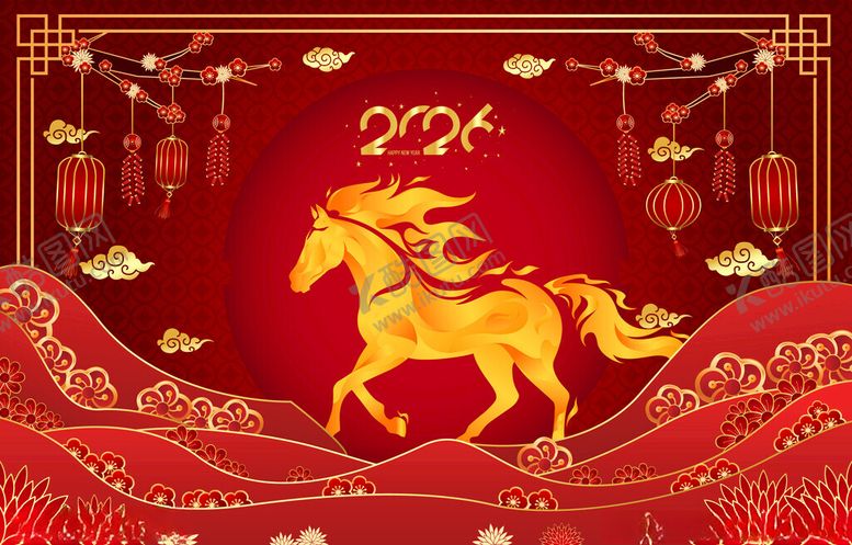 编号：30798404051916119033【酷图网】源文件下载-马年贺图