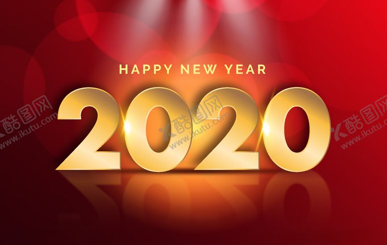 编号：13830610151555437223【酷图网】源文件下载-2020新年