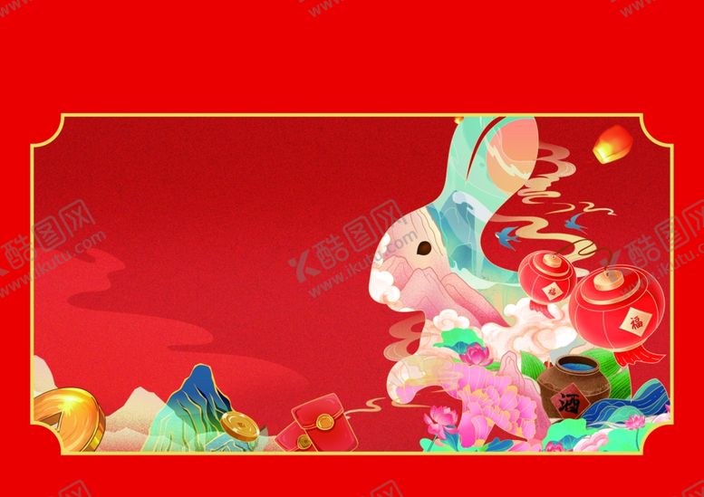 编号：18656007050737528437【酷图网】源文件下载-国风背景