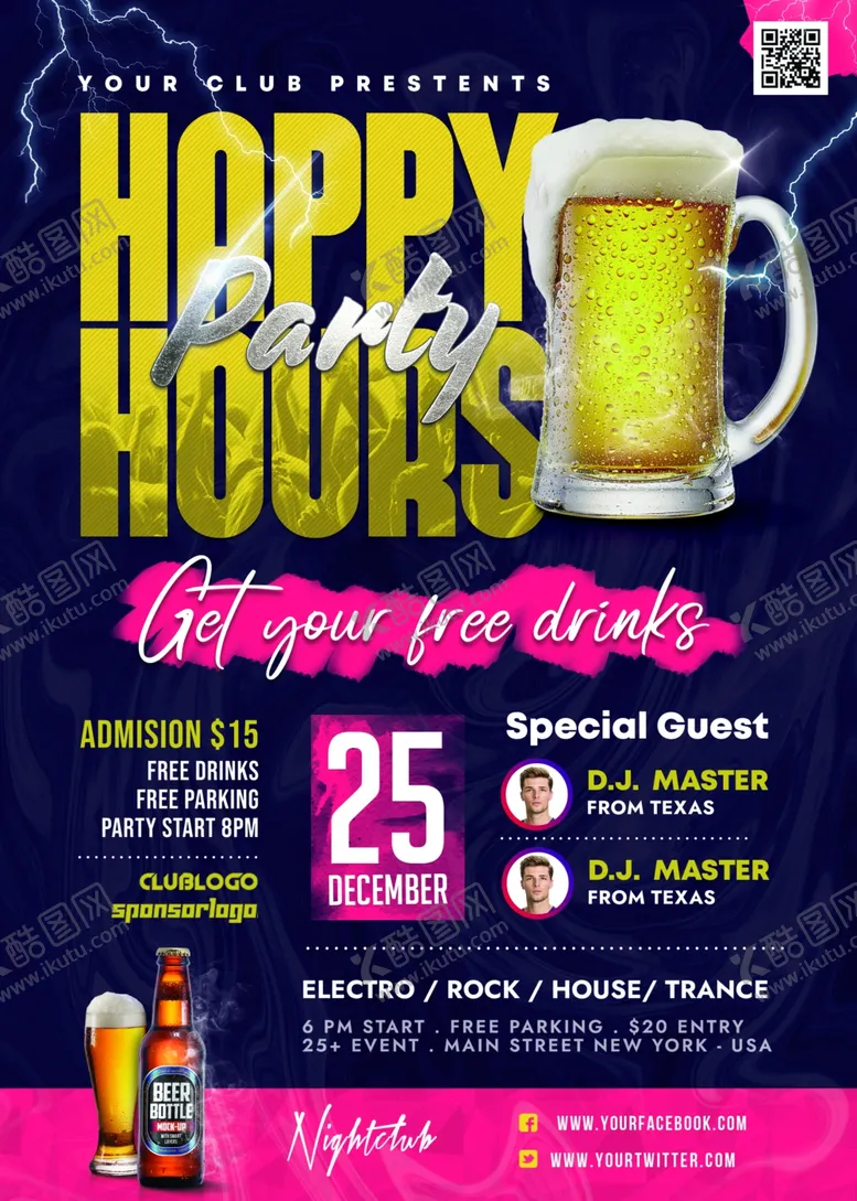 编号：15040209171413052927【酷图网】源文件下载-酒吧派对宣传海报