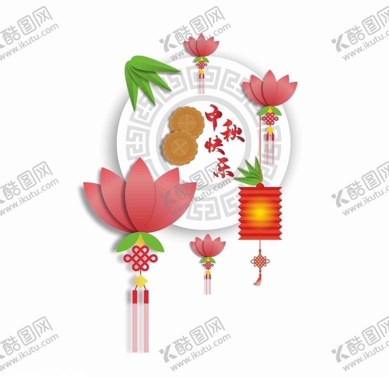 编号：67887010081453412215【酷图网】源文件下载-中秋节月饼