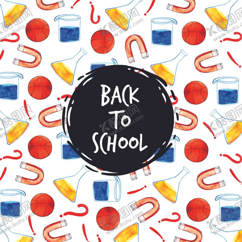 编号：68732809161203349698【酷图网】源文件下载-水彩文具图案