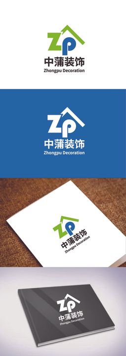 装饰标识设计房子字母