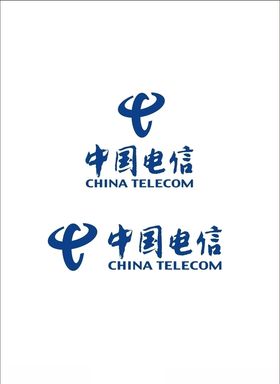 中国电信logo