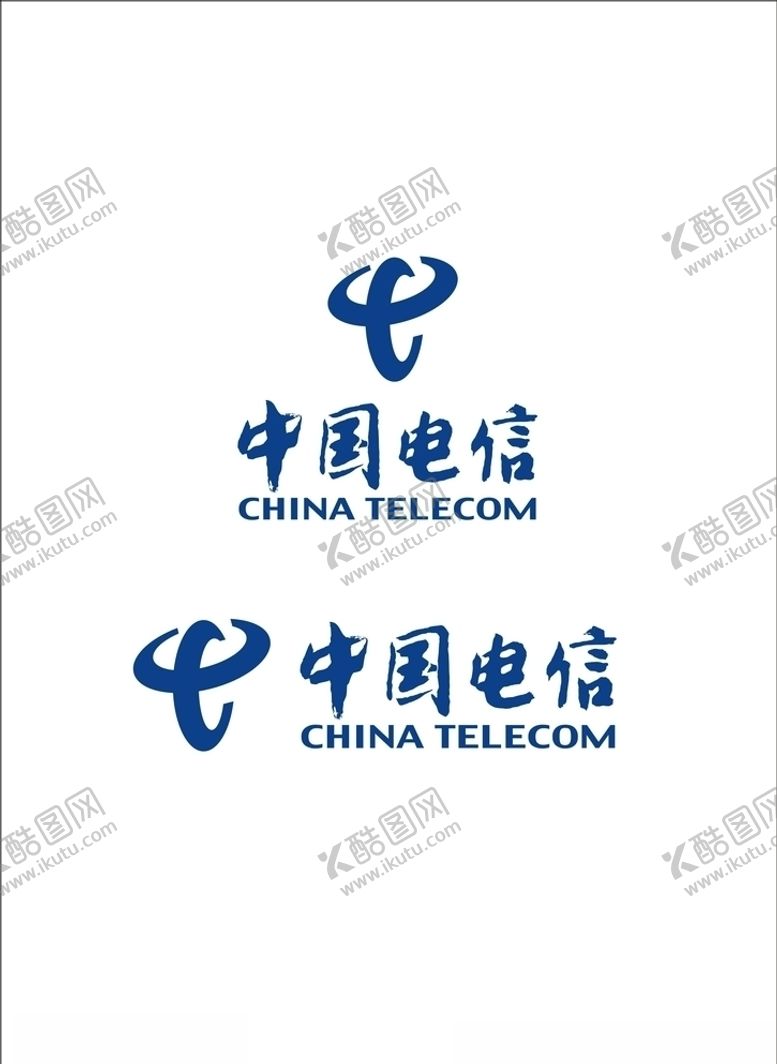 编号：23884210291308058875【酷图网】源文件下载-中国电信logo
