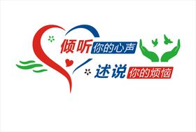 编号：27605309240754055807【酷图网】源文件下载-社区综合文化服务中心.铜牌