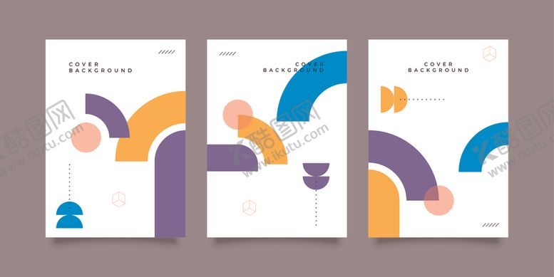 编号：62546309241338562112【酷图网】源文件下载-时尚画册封面