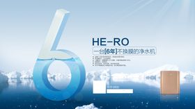 不换门头