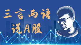 海报设计