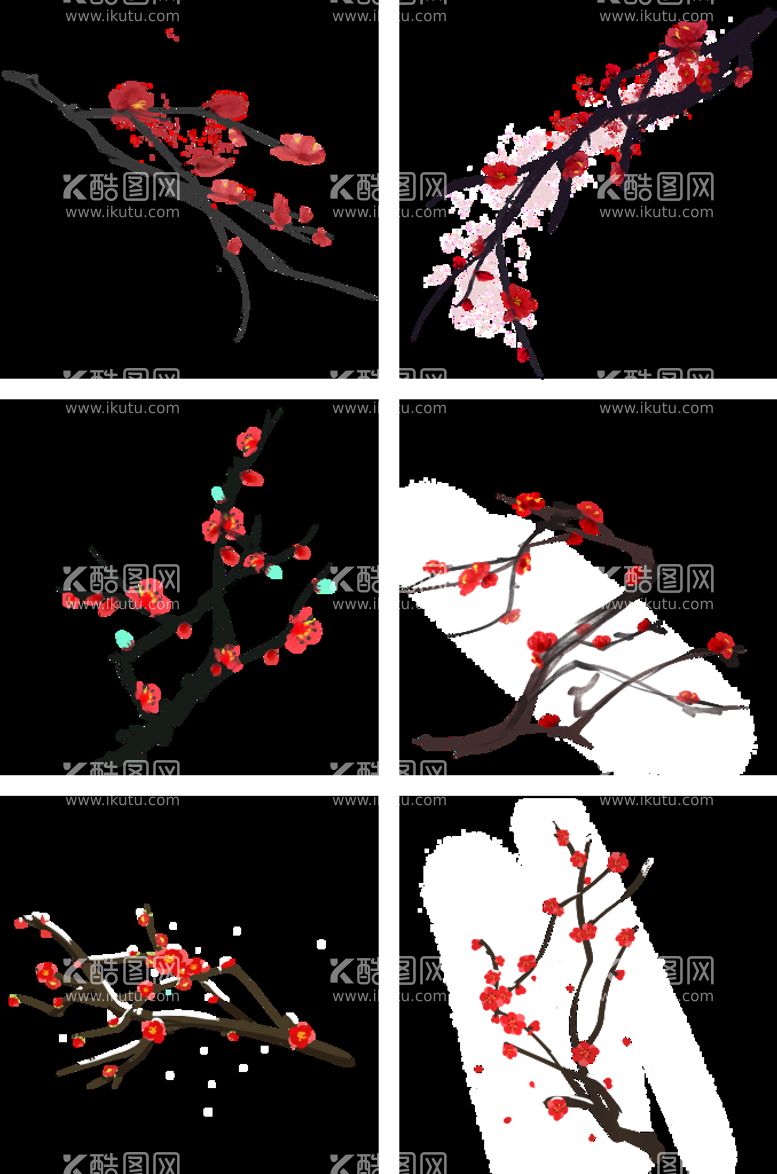 编号：17526309160543530198【酷图网】源文件下载-手绘粉色梅花免扣素材图片 