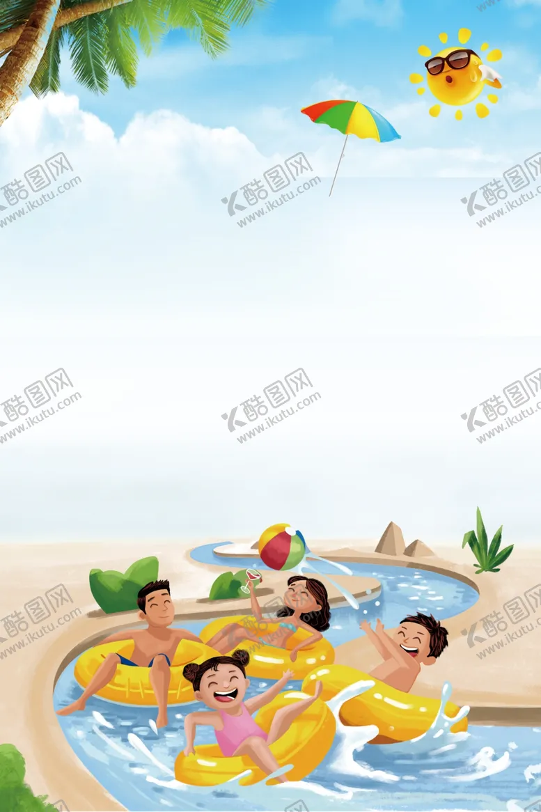 编号：28374602150615075030【酷图网】源文件下载-水上乐园海报