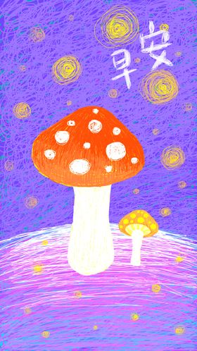 国潮风中国风插画手绘插画