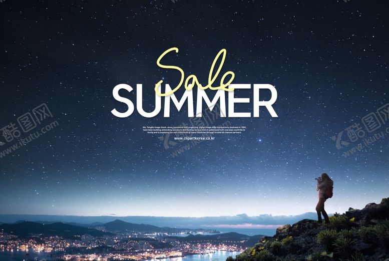 编号：48223709270200508247【酷图网】源文件下载-夜晚天空