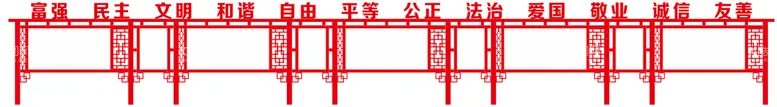 编号：67394601201805045472【酷图网】源文件下载-宣传栏