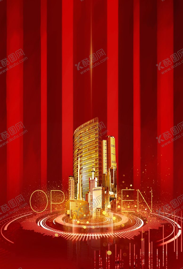 编号：81923505112310515380【酷图网】源文件下载-地产复古活动宣传背景海报素材