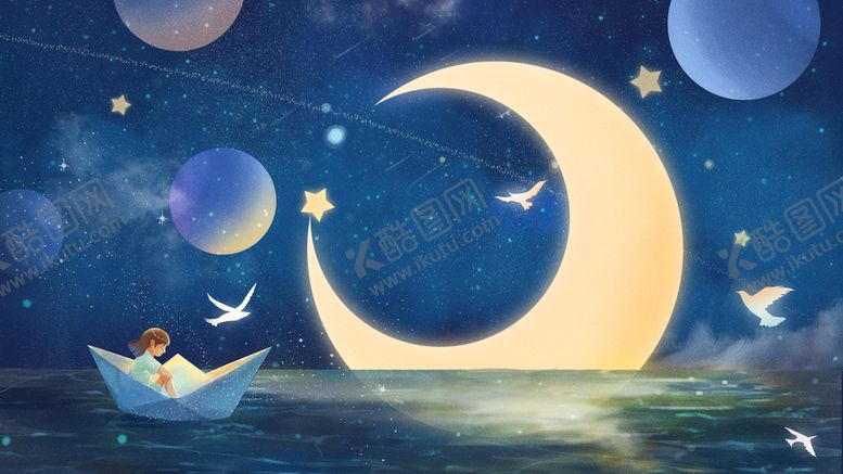编号：56137809152208489678【酷图网】源文件下载-梦幻插画