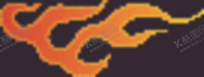 编号：65119307082336231043【酷图网】源文件下载-火焰LOGO