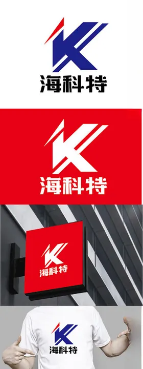 科技标识设计字母简约