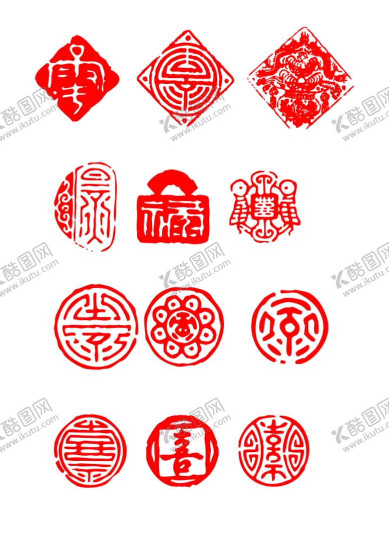 编号：72673406150011496524【酷图网】源文件下载-印章