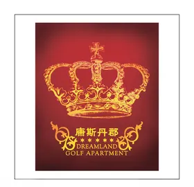 房地产logo标志建筑LOGO子标志中介