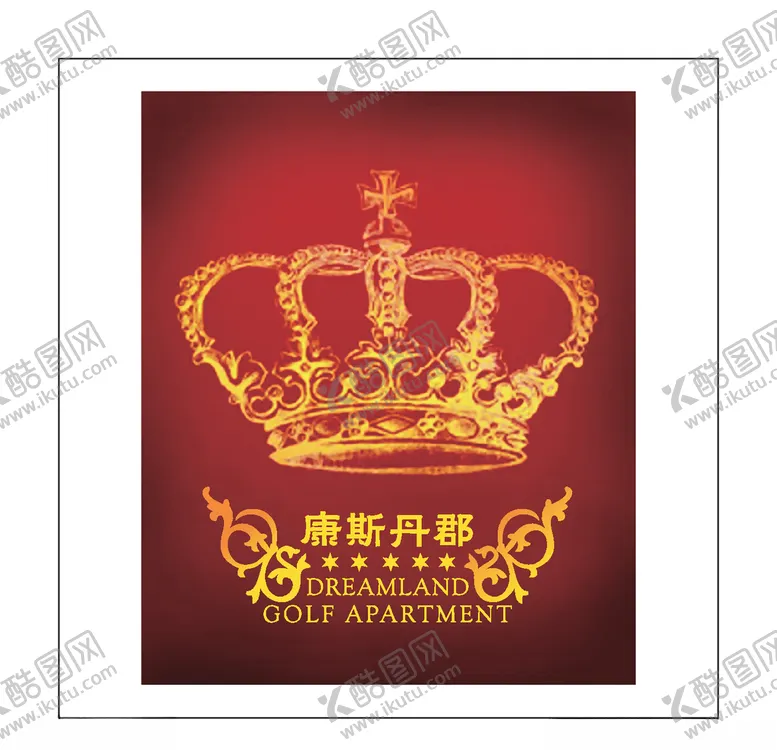 编号：73322604062116088878【酷图网】源文件下载-房地产logo