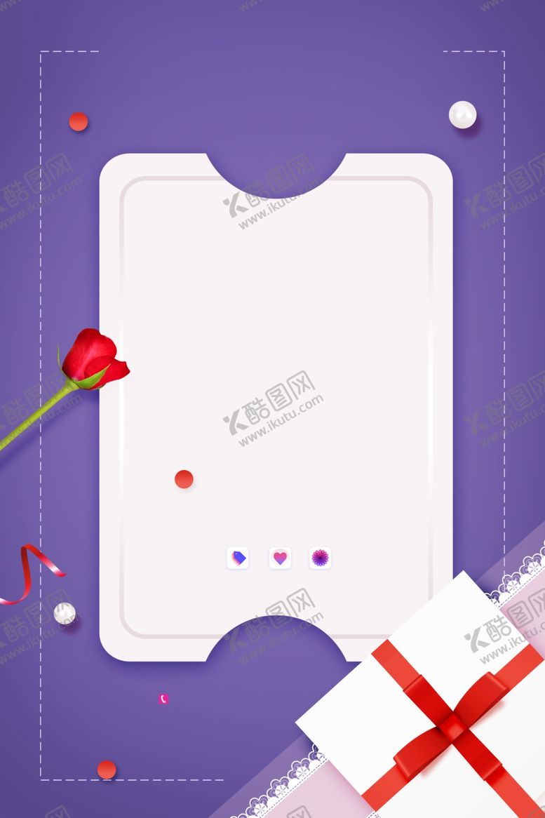 编号：47240207132146354764【酷图网】源文件下载-情人节背景