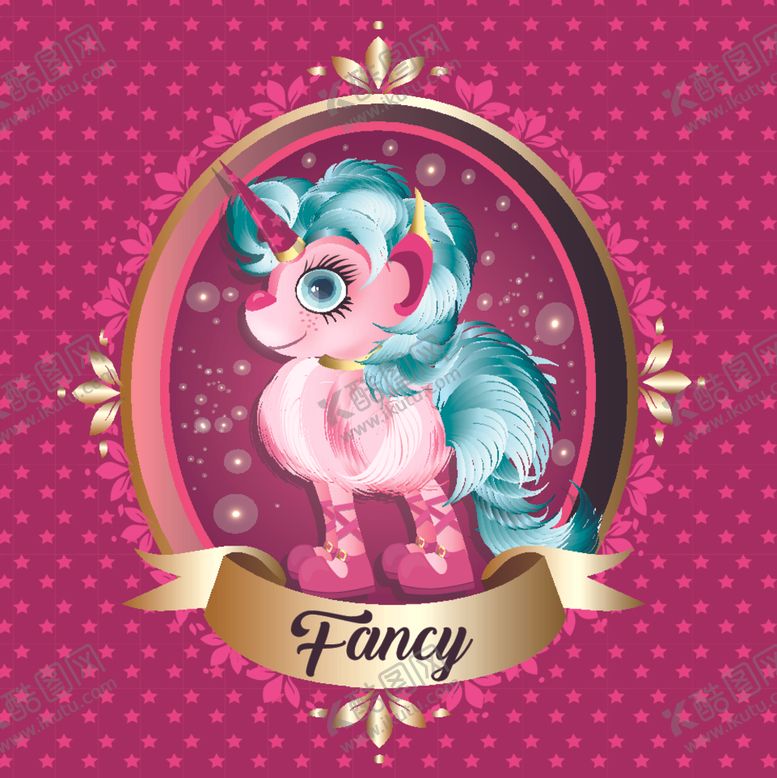 编号：57950609220445112981【酷图网】源文件下载-独角兽